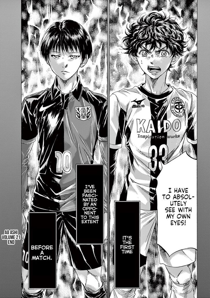 Ao Ashi, Chapter 221 image 18